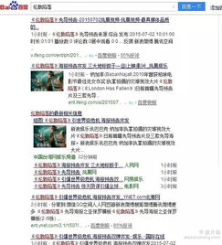 阿拉丁視覺丨倫敦陷落系列 數(shù)字內(nèi)容制作服務(wù)