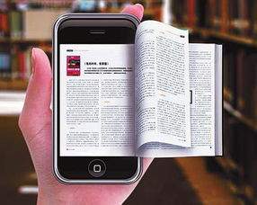 聚能鼎力 立足移動(dòng)互聯(lián)網(wǎng)分發(fā)，打造數(shù)字版權(quán)內(nèi)容運(yùn)營(yíng)新生態(tài)